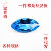 Atacado Topázio Natural Azul Suíço Forma de Oliva Pedra Solta Cor da Superfície Alta Clareza Grande Quantidade em Estoque Pode Ser Personalizado