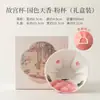 Museu do Palácio Xícara Cerâmica Pintada à Mão Xícara Mestra Xícara para Degustação de Chá Chinês Conjunto de Chá Gongfu para Casa Xícara de Chá para Uso Pessoal Conjunto com Caixa de Presente