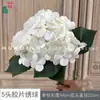5 Hortênsias Artificiais de Filme, Cachos de Hortênsias Realistas ao Toque, Flores de Seda para Decoração de Salão de Banquetes de Casamento, Adereços de Fotografia, Arranjos de Flores Artificiais
