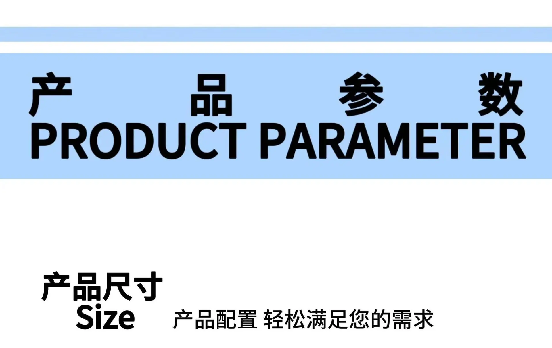 微信图片_20241010163426