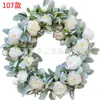 Colgantes de Puerta, Coronas de Navidad, Adornos Transfronterizos Arcoíris, Decoraciones de Primavera, Otras Decoraciones de Pascua, Día de San Valentín
