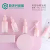 Estoque Pronto do Fabricante Frasco de Essência Ouro Rosa 15ml, Frasco Conta-gotas Original para Óleo Essencial Líquido, Frasco de Vidro para Óleo Essencial 10ml