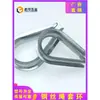 Guardacabo de cable de acero galvanizado de hierro protector de corazón de pollo ojal de anillo triangular anillo triangular bucle triangular M3-M60