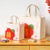 Bolsa Plegable para Dulces sin Boda Souvenir para Dama de Honor Bolsa de Tote para Boda Caja Creativa de Dulces China Wholesale de Alta Gama
