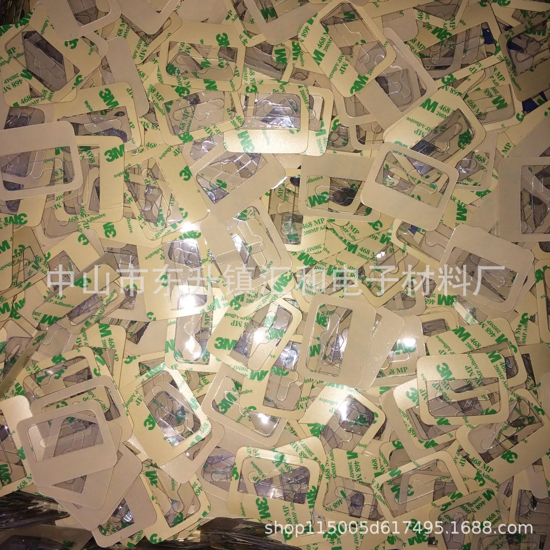 自粘挂钩