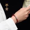 Pulsera de Cuerda Roja Estilo Tibetano Benmingnian para Hombre, Cuerda de Mano Segura y Auspiciosa, Nudo de Diamante, Cuerda Roja Tejida a Mano, Joyería para Mujer