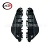 Adecuado para Yaris 2013-2016 Yaris Soporte de Parachoques Delantero 52536-0D120 52535-0D120
