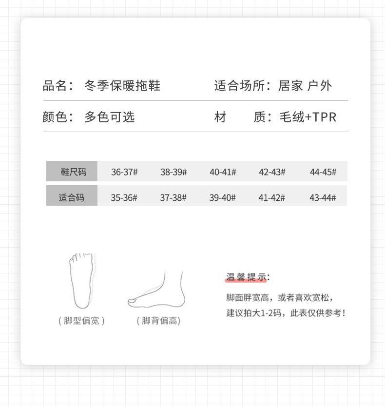 详情 (4).jpg