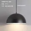 Lámpara Moderna Minimalista Pantalla Tienda de Té con Leche Restaurante de Buffet Oficina Decoración de Restaurante Proyecto Comercial Lámpara Candelabro de Catering