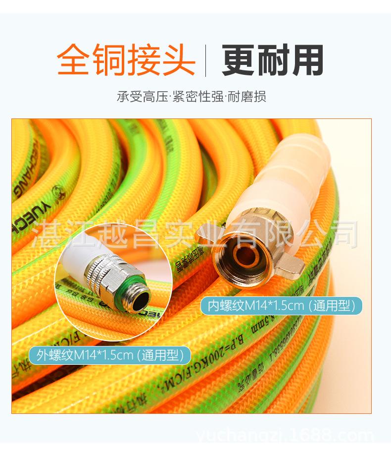 专利款详情页_11.jpg