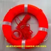 Aro salvavidas de norma nacional Aro salvavidas para uso en barco Adulto Sólido No inflable Gran flotabilidad Aro salvavidas para control de inundaciones Rescate de emergencia