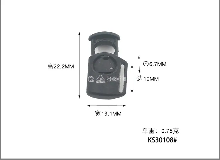 KS30030详情页_10.jpg