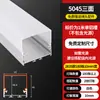 Luz linear LED montada na superfície luz linear embutida canaleta de alumínio teto de pálpebra dupla fita de luz slot para cartão
