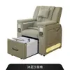 Silla de Manicura con Masajeador de Pies, Silla de Manicura para Remojo de Manos Spa, Silla para Remojo de Pies y Pies Flotantes, Baño de Pies para Pestañas, Exclusivo para Salones de Uñas
