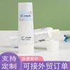 Gel facial de 50 ml, gel cosmético, limpiador facial, crema aislante, crema BB, protector solar, bolsa.
