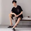 Pijama Nuevo para Hombre, Color Sólido de Modal, Mangas Cortas y Shorts, Fresco, Cuello Redondo, Pulóver Delgado, Sencillo, Casual, Ropa para el Hogar
