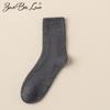 Calcetines Cálidos de Lana para Hombre Invierno Calcetines Gruesos de Cachemira Otoño e Invierno Más Terciopelo Calcetines Medios Calcetines Gruesos de Felpa