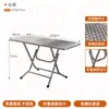 Mesa plegable multiusos portátil, mesa con patrón de escamas de pescado de puesto de comida estilo Hong Kong, mesa redonda de restaurante de té, mesa larga, silla de acero inoxidable con cojín suave