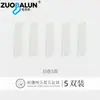 Calcetines Zobaren de Cinco Dedos Algodón Puro Absorbentes de Sudor Sin Costuras de Dedos Divididos Antibacterianos Desodorantes Calcetines Largos para Dedos Todo Algodón Media Pantorrilla Calcetines para Mujer