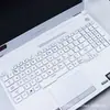 Aplicable a Película para Teclado ASUS Tianxuan FA506 FA706 Portátil FX506 Computadora Fortaleza Voladora 8/9 Película para Teclado