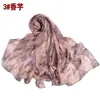 Bufanda de estilo coreano para otoño e invierno, geométrica simple, nuevo estampado, hilo de seda, moda 2023, bufanda, chal, en stock, suministro
