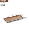 Louça de melamina estilo japonês imitação de porcelana prato longo para sushi prato para churrasco prato para churrasco vintage prato para hot pot restaurante prato comercial