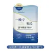 Patches Dr. Yanmei Anti-Rugas Firmadores para Sulcos Nasogenianos, Patches para Sulcos Nasogenianos, 1 Pacote com 18 Peças, Dropshipping Disponível, em Estoque