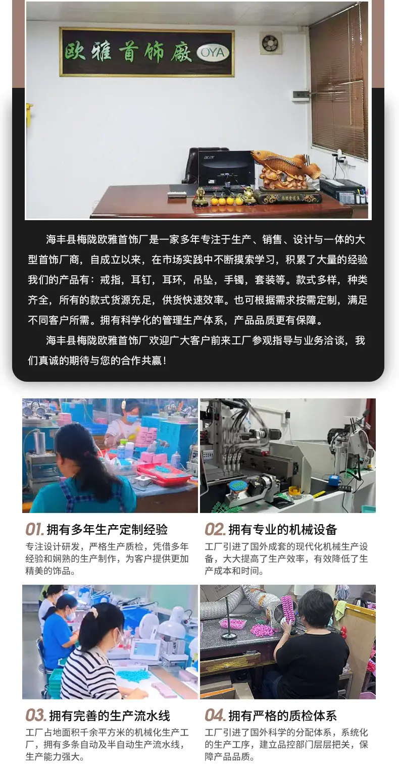 详情页_13