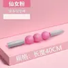 Rolo de relaxamento muscular engrenagem rolamento estudante corpo inteiro rolo de madeira bastão dente de lobo eixo de roda flexível multifuncional