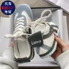 Zapatos Deportivos Planos Blancos Mujer Primavera 2026 Nuevos Zapatos Casuales para Correr Versátiles Estudiante Zapatos de Entrenamiento Alemanes Zapatos Escolares para Niñas