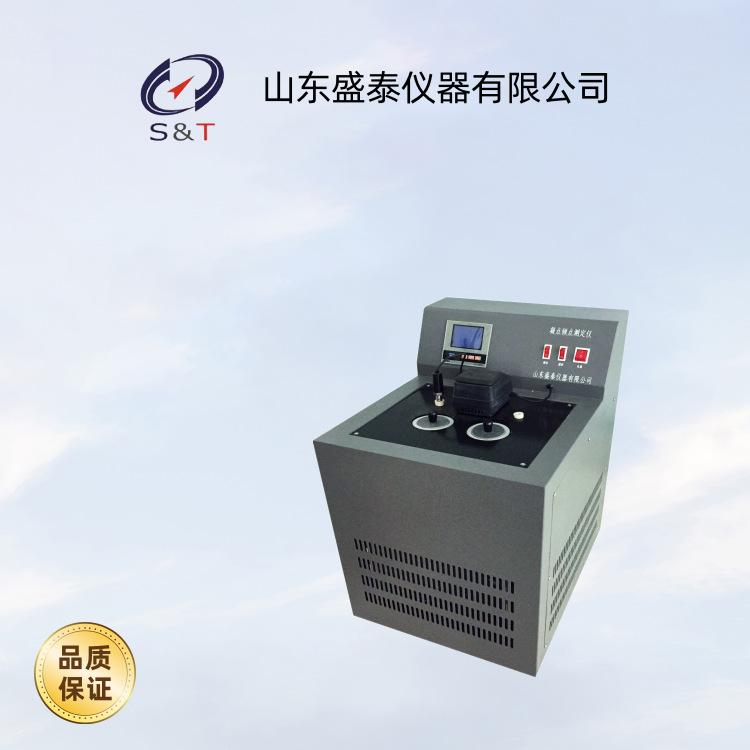 SD510-N 石油凝点仪  2.png