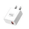 Cargador de viaje transfronterizo, puerto único USB, cargador de teléfono móvil de carga rápida, 22,5 W, carga súper rápida, venta súper caliente, carga flash.