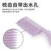 Botella de Tinte para el Cabello, Botella de Solución para Permanente, Recipiente de Champú Suavizante, Peine Aplicador, Botella de Champú para Permanente y Tinte de Uso en Casa y Salón de Belleza, Cepillo para Champú