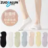 Calcetines de Algodón Finos de Verano para Mujer, Algodón Puro, Absorbentes de Sudor, Resistentes al Olor, Antideslizantes Invisibles, Calcetines Tipo Malla para Barco, Venta al por Mayor