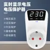 Protector de Sobretensión y Subtensión Auto-Restaurable con Pantalla Digital 220V Interruptor de Retardo de Restablecimiento Automático para Cajas de Distribución de Ingeniería y Hogar