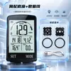 Computador de ciclismo GPS inteligente para bicicletas, apresentando classificação cinco estrelas, cinco modos, funcionalidade GPS, luz de fundo, design à prova d'água, uma tela grande e construção leve - um item essencial para ciclismo