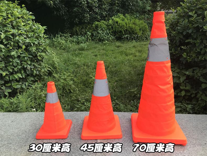 可折叠伸缩路锥安全反详情图09