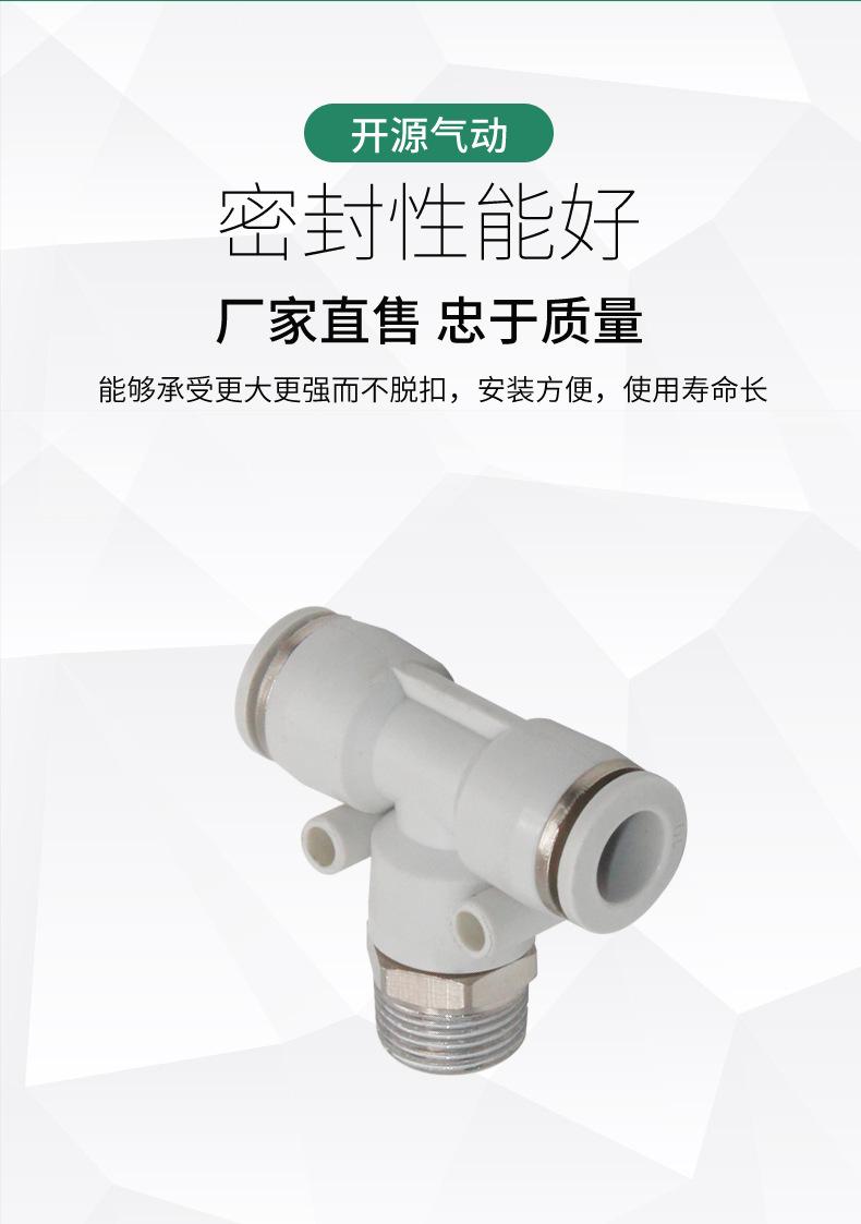 详情_03.jpg