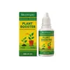 MOONSPRY Suplemento Nutritivo para Plantas para Nutrición de Raíces, Mantenimiento de Brotes Florales y Ramas, Cuidado de Flores y Hojas, Universal para Jardines