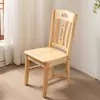 Silla de madera maciza silla de comedor silla con respaldo sin instalación taburete de madera maciza pura hogar simple restaurante mesa de comedor china silla