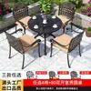 Juego de Mesa y Sillas de Aluminio Fundido para Exteriores de Tres o Cinco Piezas, Muebles de Hierro Forjado Impermeables para Ocio al Aire Libre, Balcón, Jardín y Terraza