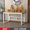 Mesa de Ofrendas para Guanyin y el Dios de la Riqueza, Mesa Budista, Mesa de Ofrendas para Bodhisattva, Nuevo Altar Doméstico Estilo Chino, Mesa de Ofrendas para Guan Gong, Altar para Deidades, Mesa de Ofrendas, Gabinete de Ofrendas