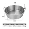 Plato para Snacks de Acero Inoxidable 304 Estilo Coreano con Doble Asa, Plato para Salsas Comercial Dorado, Plato para Salsas de Condimentos, Plato para Platos Fríos Kimchi