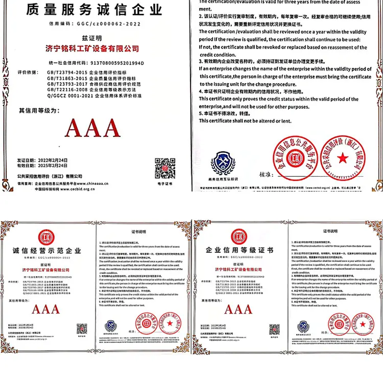 KJ1000-1200狮王钉扣机 使用寿命长 携带方便手动钉扣机