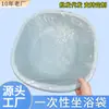 Bolsas Desechables para Baño de Asiento, Ensanchadas y Engrosadas, para Baños de Hierbas, Mujeres Embarazadas, Baños para Hemorroides, Tina para Remojar los Pies, Bolsas de Plástico al por Mayor
