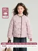 Chamarra de plumón reversible para niña Pudding Haru Simple y Elegante Ropa de Invierno Rombo Bloqueo Terciopelo Chamarra de plumón de pato blanco para niños