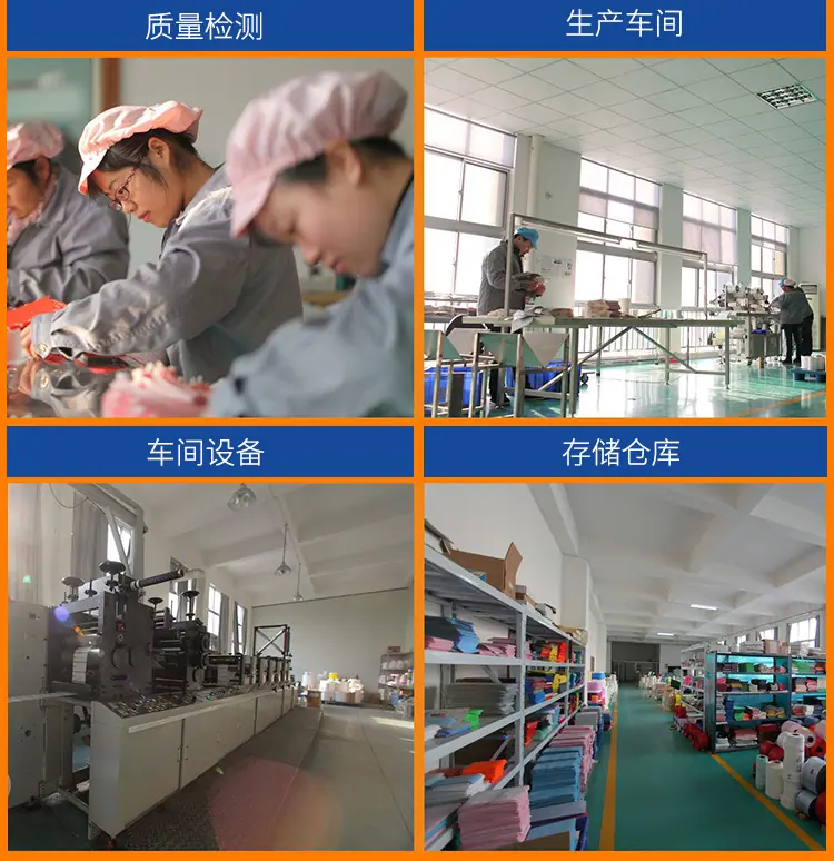 企业文化部分_06