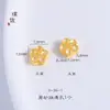 Galvanoplastia a vácuo por muito tempo não desbota Dourado acessórios diy porta-flores Flor de Pessegueiro anel de corrida barril de moedas contas de ouro quebradas conta feminina