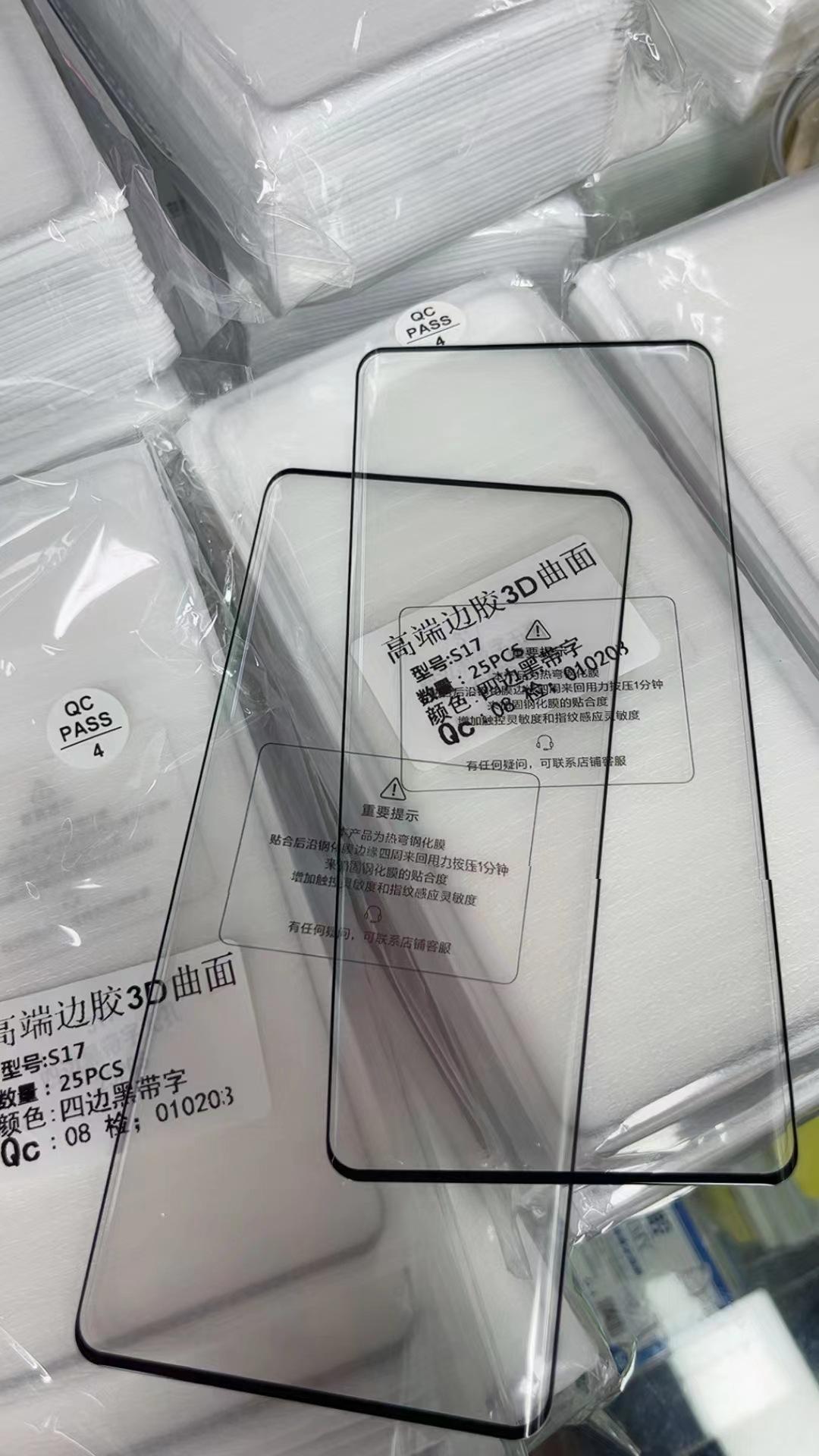 160e0a7247095cc7c75fa2896e670e