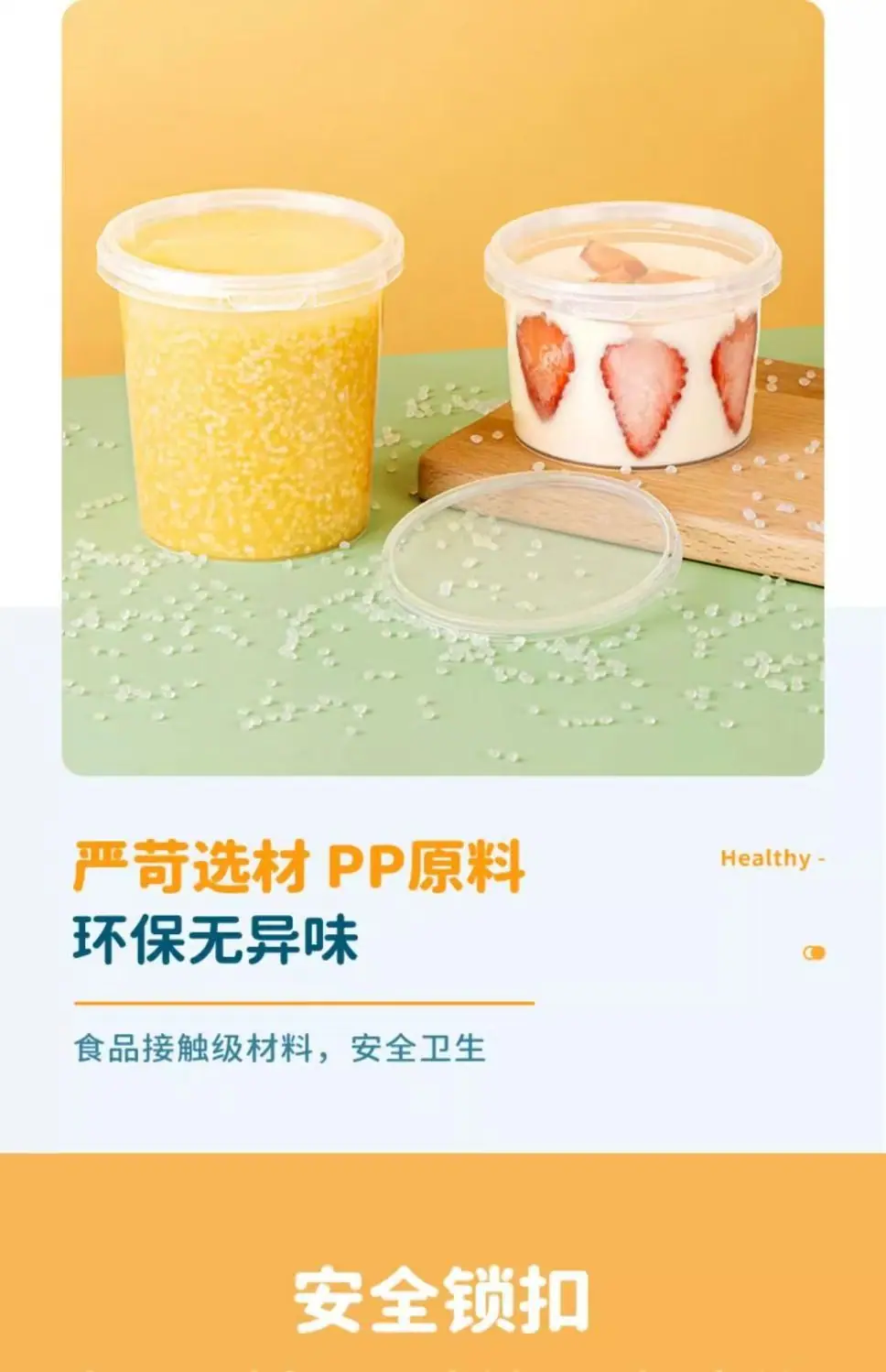详情页4.jpg